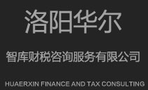 &#20843;&#25106;&#20307;&#32946;&#40;&#20013;&#22269;&#41;&#23448;&#26041;&#32593;&#31449;&#45;&#30331;&#24405;&#20837;&#21475;