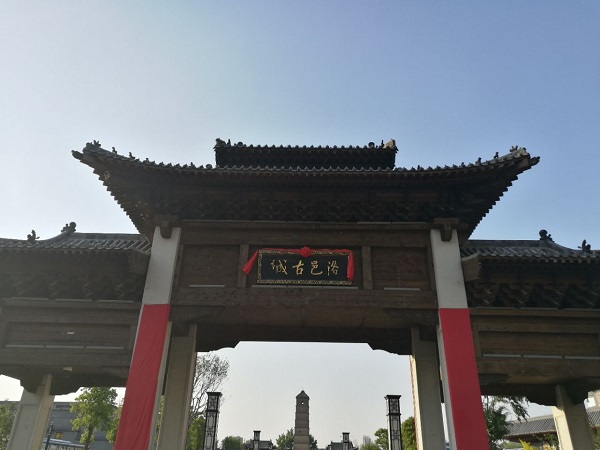 &#20843;&#25106;&#20307;&#32946;&#40;&#20013;&#22269;&#41;&#23448;&#26041;&#32593;&#31449;&#45;&#30331;&#24405;&#20837;&#21475;