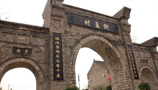&#20843;&#25106;&#20307;&#32946;&#40;&#20013;&#22269;&#41;&#23448;&#26041;&#32593;&#31449;&#45;&#30331;&#24405;&#20837;&#21475;
