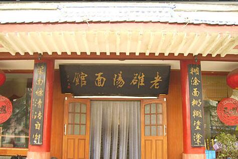 &#20843;&#25106;&#20307;&#32946;&#40;&#20013;&#22269;&#41;&#23448;&#26041;&#32593;&#31449;&#45;&#30331;&#24405;&#20837;&#21475;