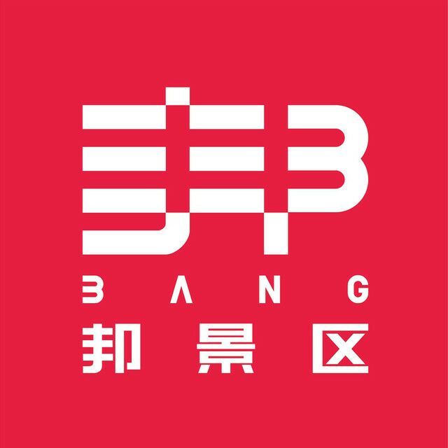 &#20843;&#25106;&#20307;&#32946;&#40;&#20013;&#22269;&#41;&#23448;&#26041;&#32593;&#31449;&#45;&#30331;&#24405;&#20837;&#21475;