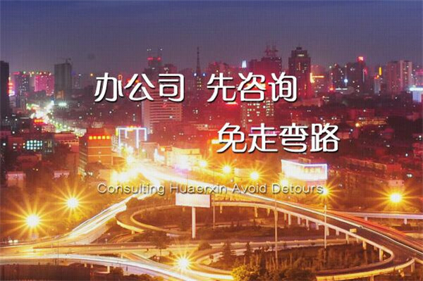 &#20843;&#25106;&#20307;&#32946;&#40;&#20013;&#22269;&#41;&#23448;&#26041;&#32593;&#31449;&#45;&#30331;&#24405;&#20837;&#21475;